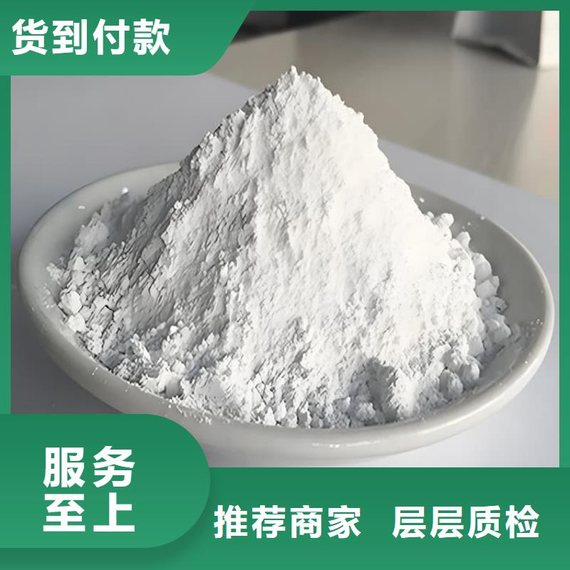 批發(fā)口腔機(jī)房硫酸鋇砂的批發(fā)商