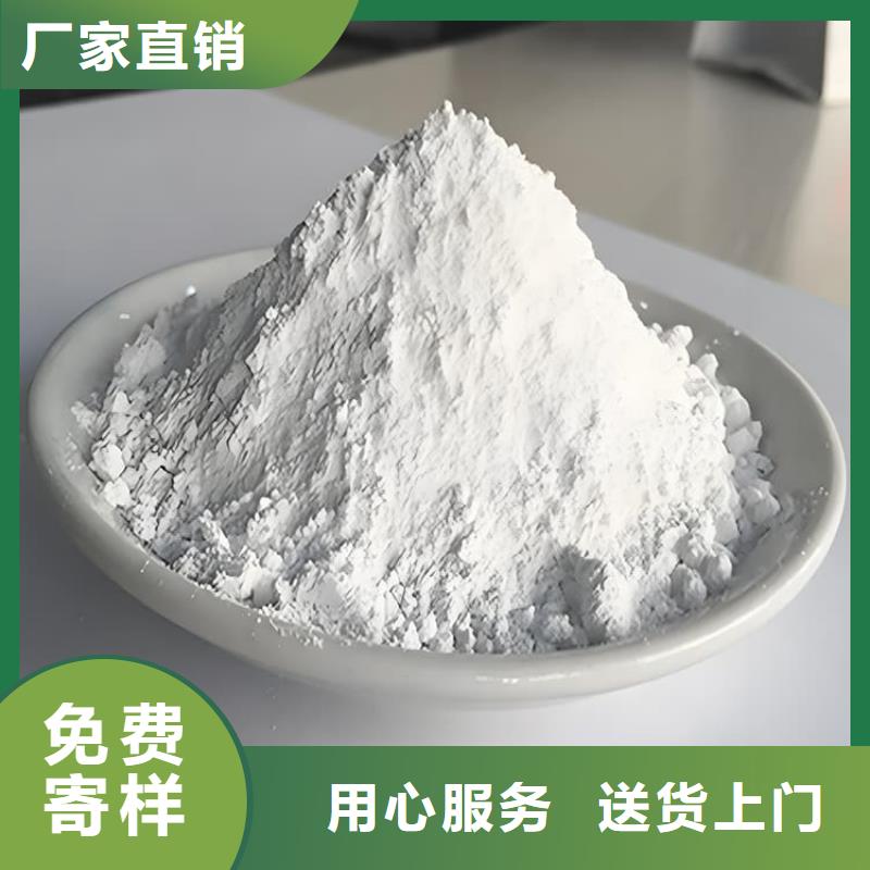 硫酸鋇砂材料質(zhì)量優(yōu)質(zhì)的廠家