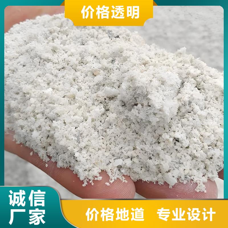 防護(hù)涂料硫酸鋇砂廠家資質(zhì)齊全