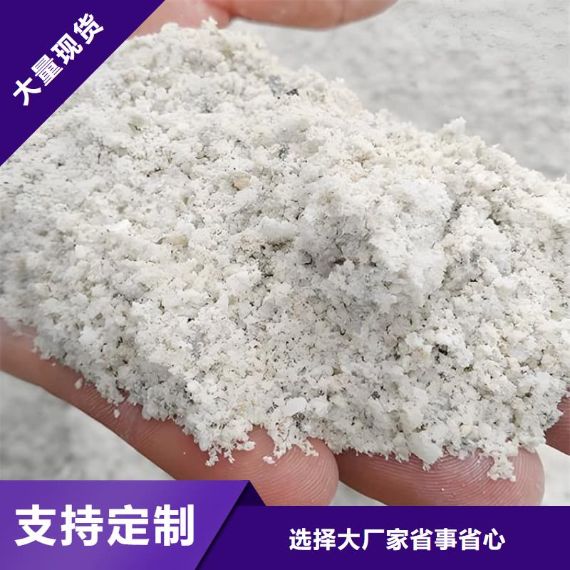 寵物拍片室硫酸鋇砂正規(guī)廠家生產(chǎn)