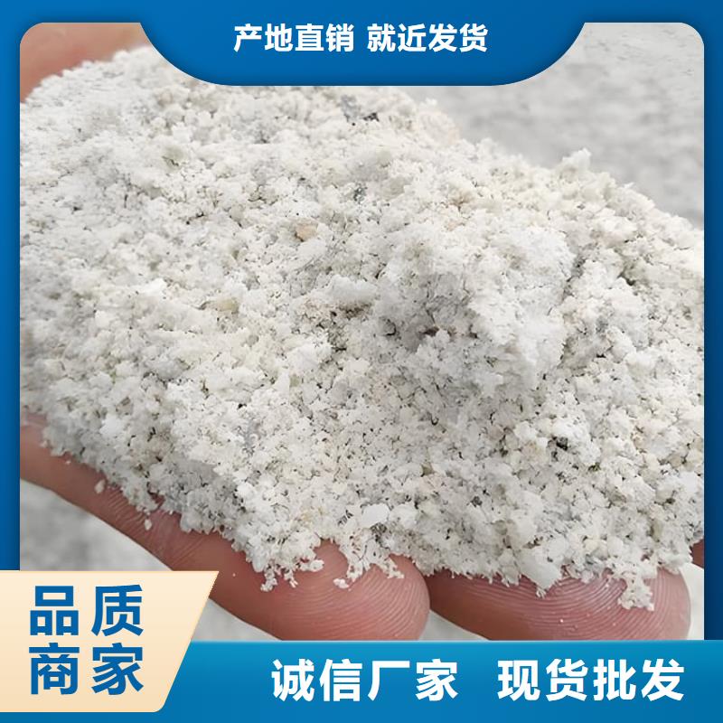 #射線防護(hù)硫酸鋇砂#專業(yè)生產(chǎn)