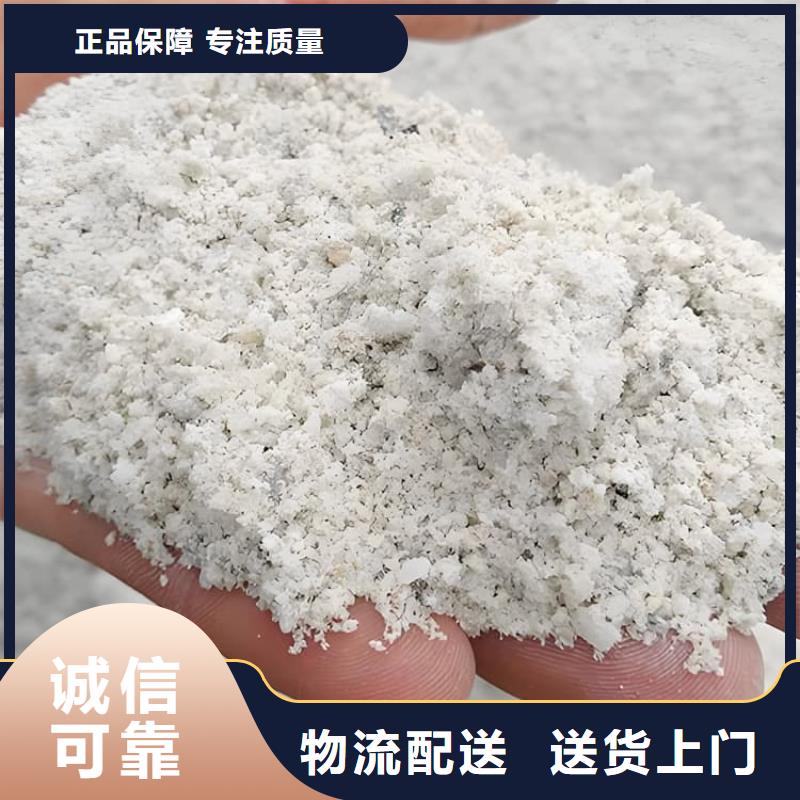 定做DR室硫酸鋇砂的批發(fā)商