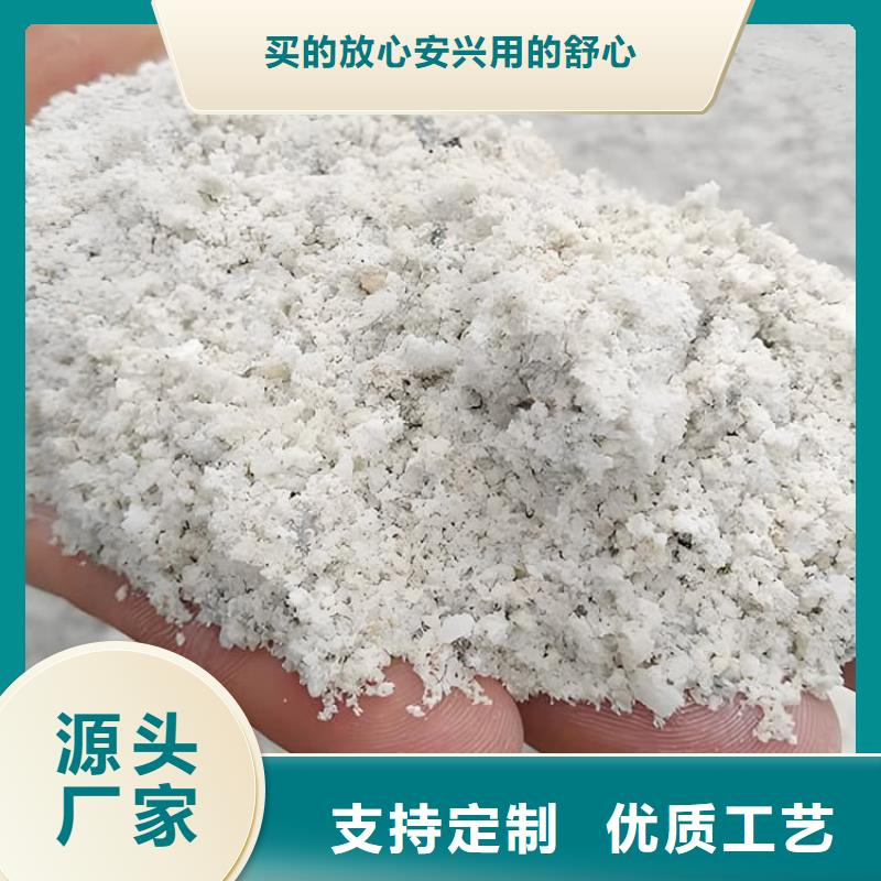 庫(kù)存充足的防輻射涂料硫酸鋇砂廠家