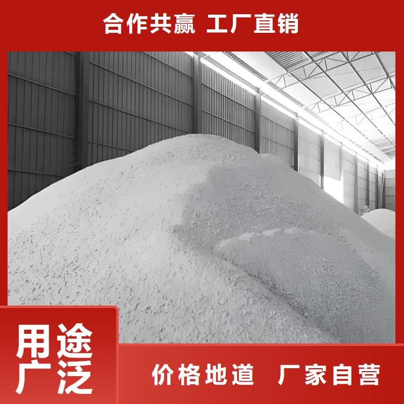 定做DR室硫酸鋇砂的批發(fā)商