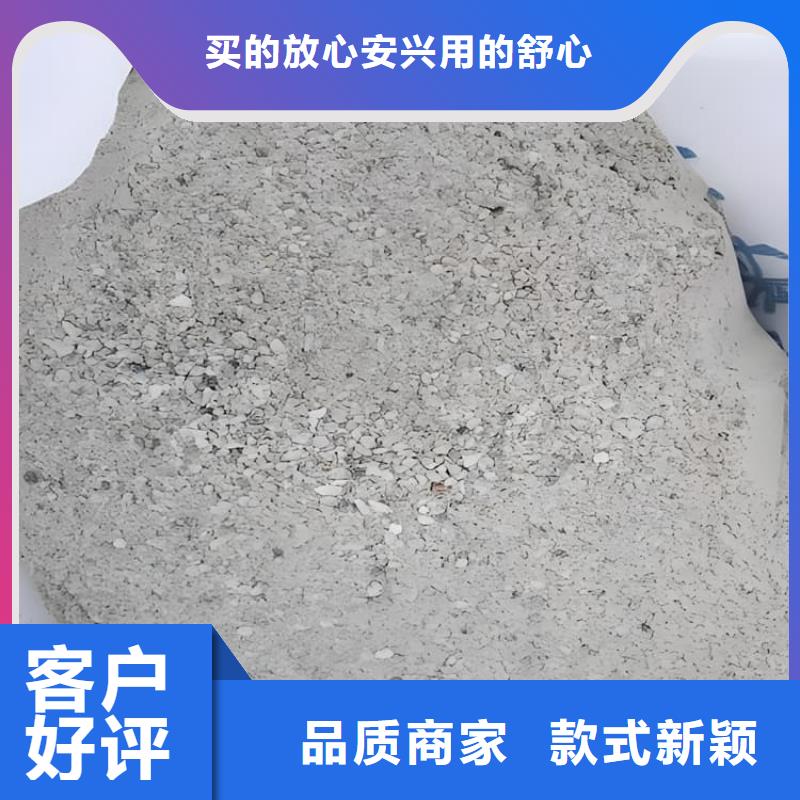 硫酸鋇砂材料質(zhì)量優(yōu)質(zhì)的廠家