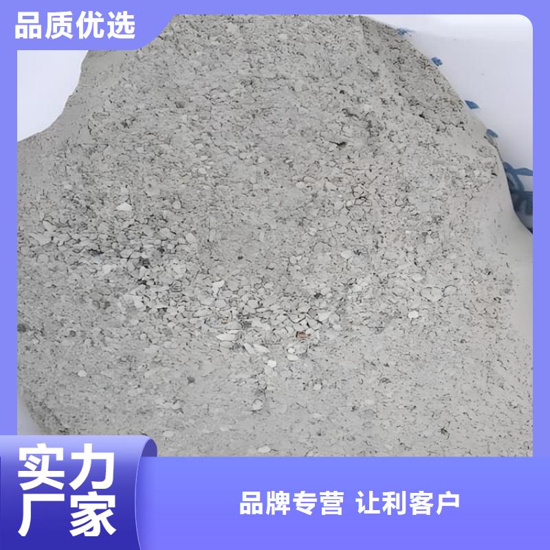 射線防護硫酸鋇砂限時優(yōu)惠