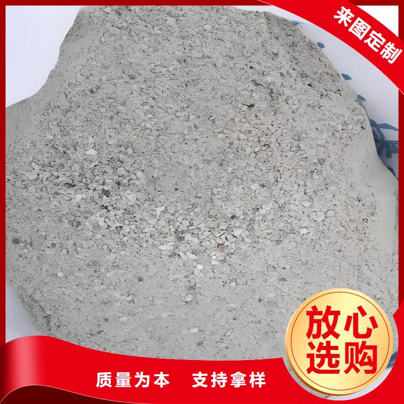 #射線防護(hù)硫酸鋇砂#專業(yè)生產(chǎn)