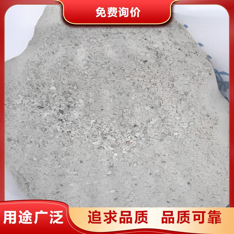 防護(hù)涂料硫酸鋇砂廠家資質(zhì)齊全