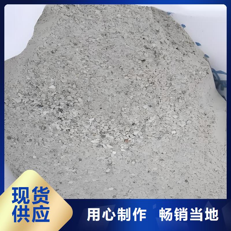 手術(shù)室醫(yī)用鋇砂-客戶一致好評