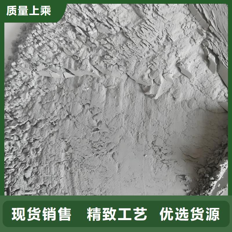 防護涂料硫酸鋇砂現貨定做