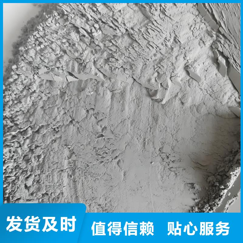 手術(shù)室醫(yī)用鋇砂加工