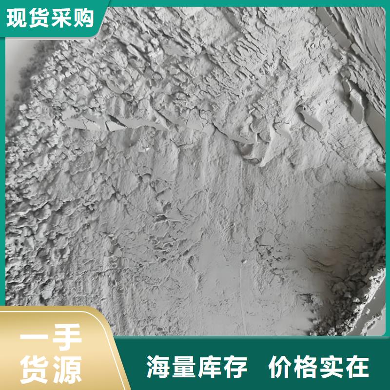 庫(kù)存充足的防輻射涂料硫酸鋇砂廠家