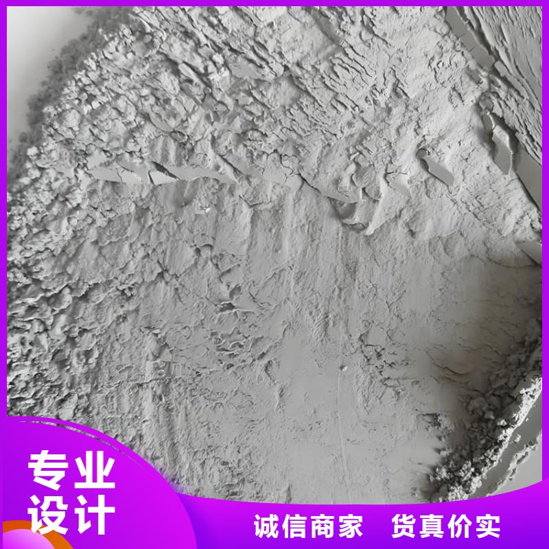 批發(fā)口腔機(jī)房硫酸鋇砂的批發(fā)商