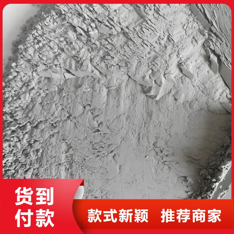 常年供應(yīng)醫(yī)用防護(hù)硫酸鋇砂-好評(píng)