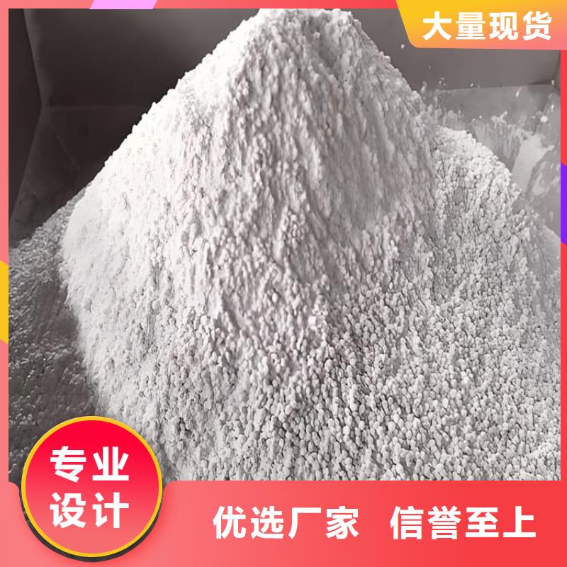 防輻射硫酸鋇砂讓利新老客戶