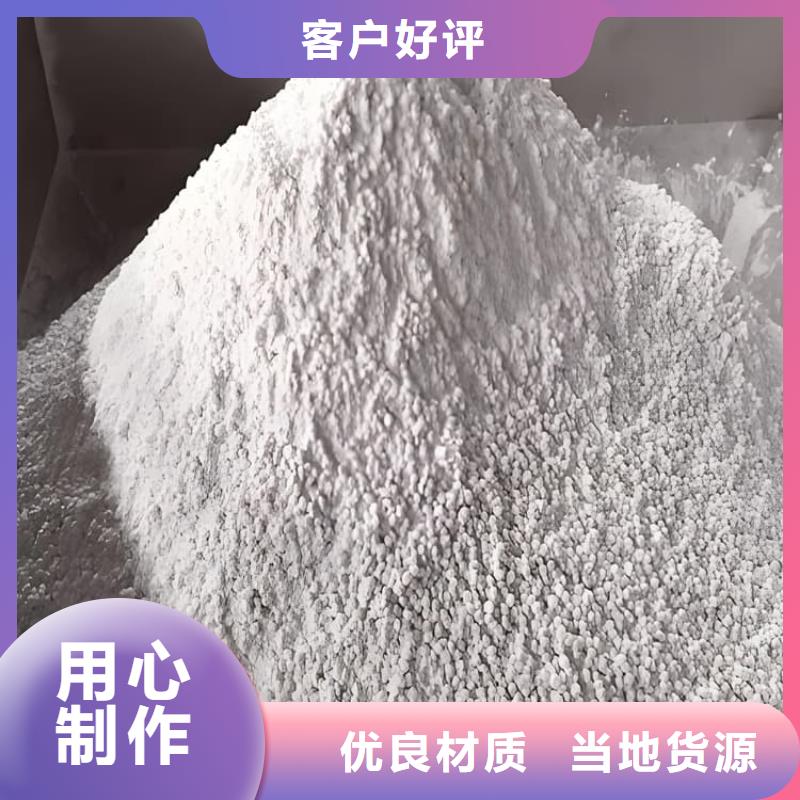 批發(fā)口腔機(jī)房硫酸鋇砂的批發(fā)商