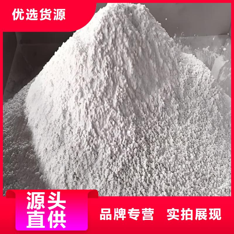 口腔牙科硫酸鋇砂防護(hù)廠家銷售熱線