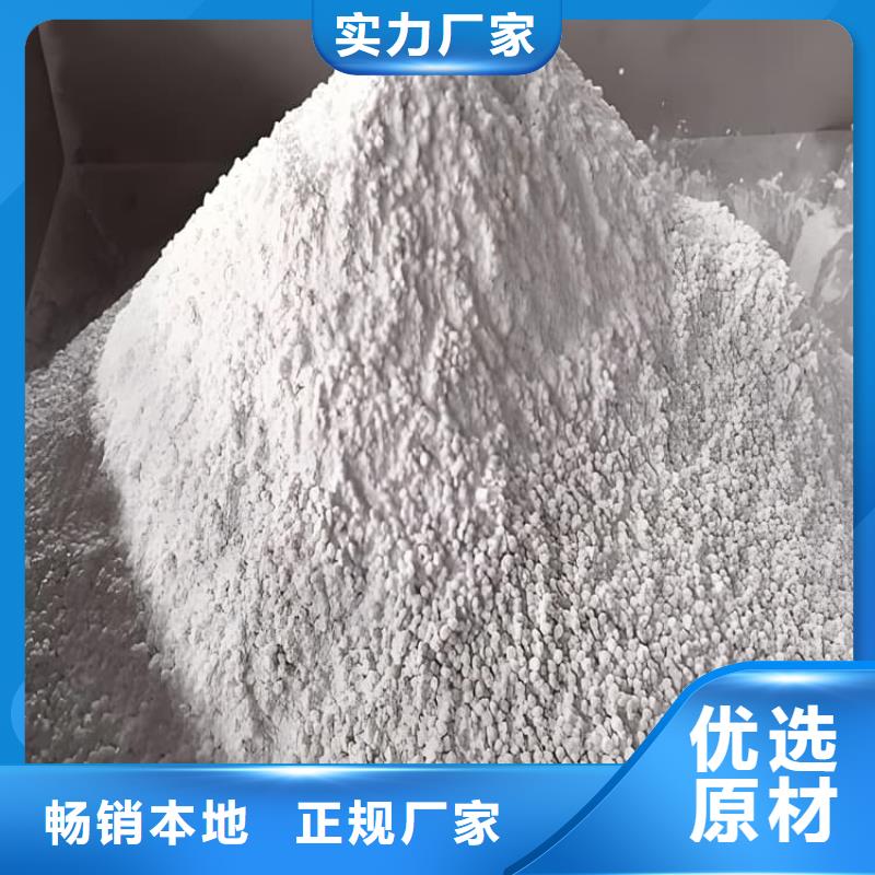 手術(shù)室醫(yī)用鋇砂加工