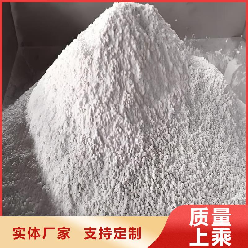 庫(kù)存充足的防輻射涂料硫酸鋇砂廠家