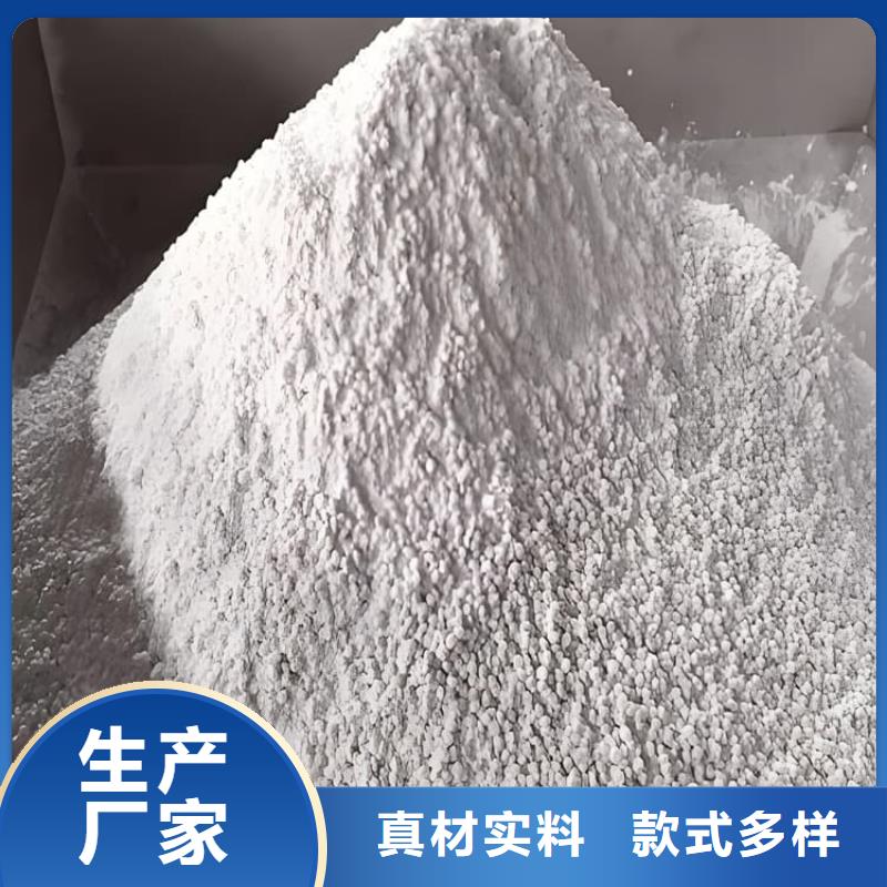 硫酸鋇砂施工品質(zhì)經(jīng)得起考驗(yàn)