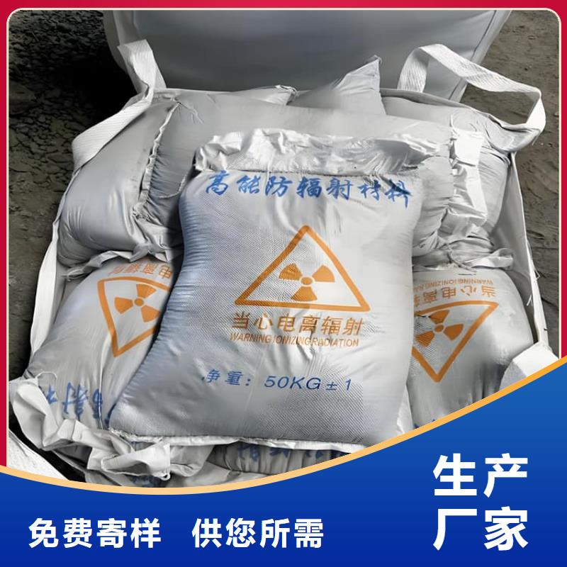 批發(fā)口腔機(jī)房硫酸鋇砂的批發(fā)商