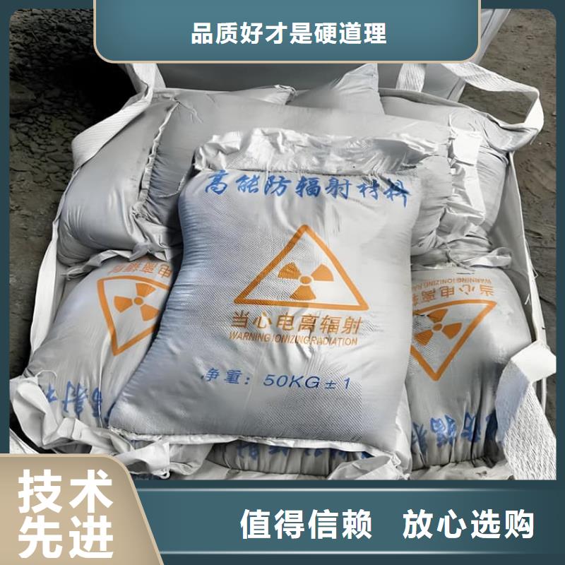 手術(shù)室醫(yī)用鋇砂加工