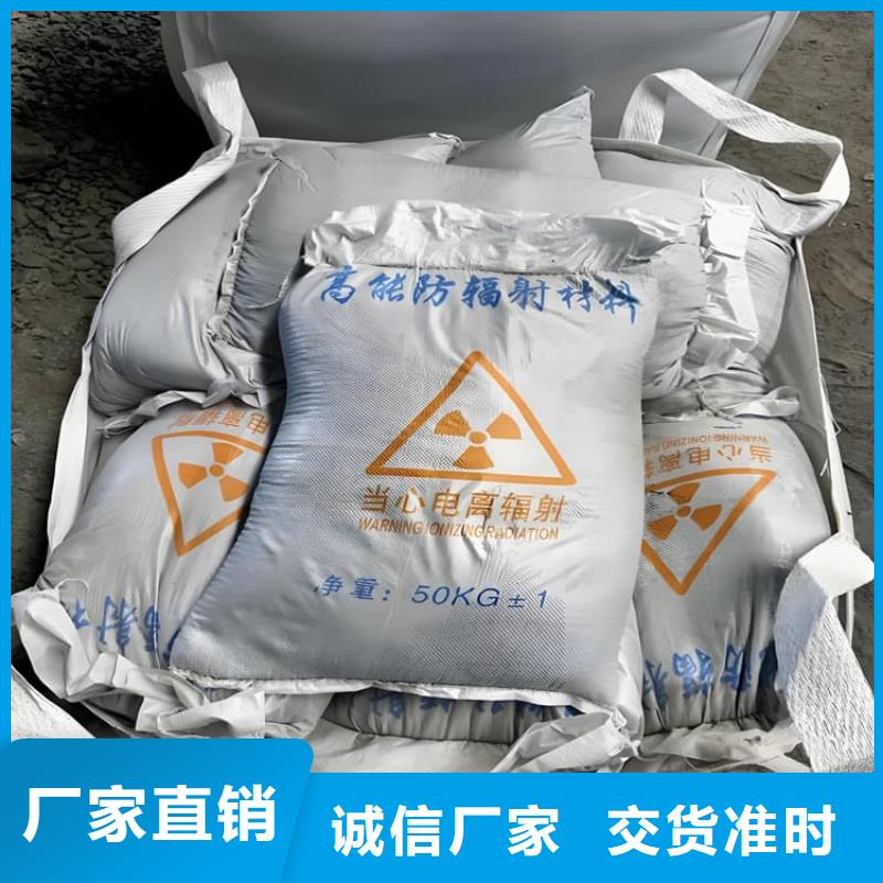 硫酸鋇砂材料質(zhì)量優(yōu)質(zhì)的廠家