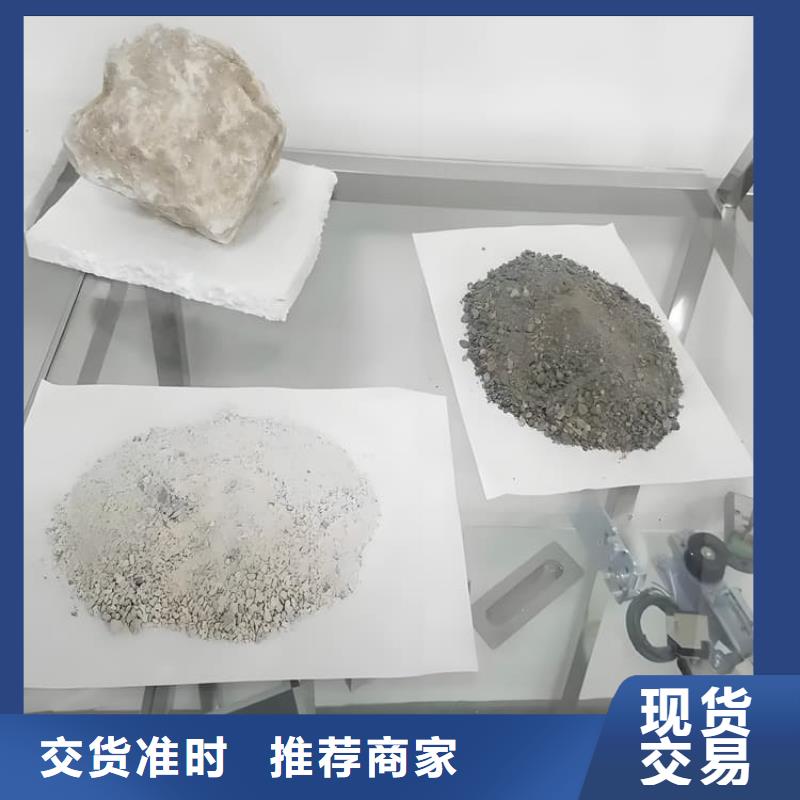 手術(shù)室醫(yī)用鋇砂加工