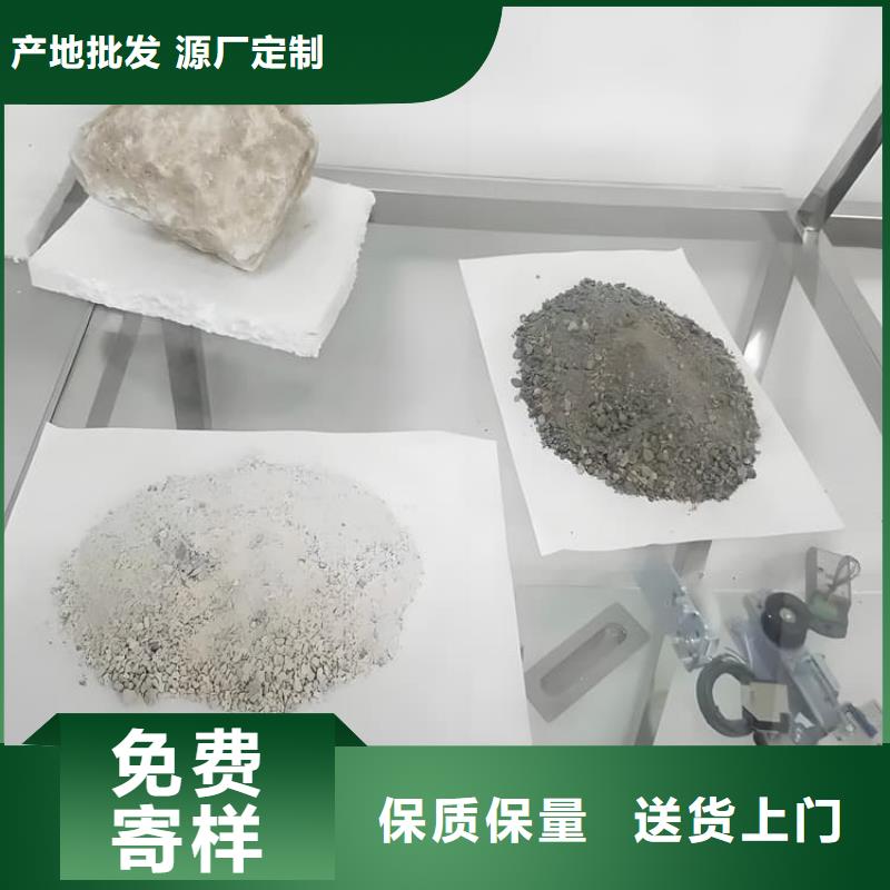 庫(kù)存充足的防輻射涂料硫酸鋇砂廠家