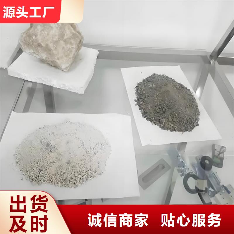 #射線防護(hù)硫酸鋇砂#專業(yè)生產(chǎn)