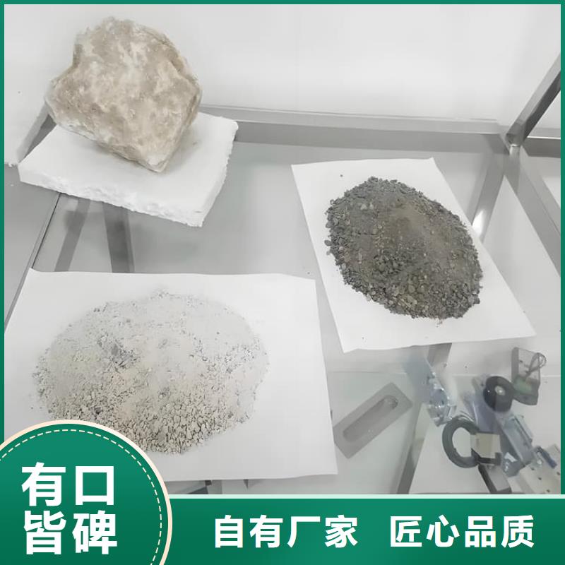 批發(fā)口腔機(jī)房硫酸鋇砂的批發(fā)商