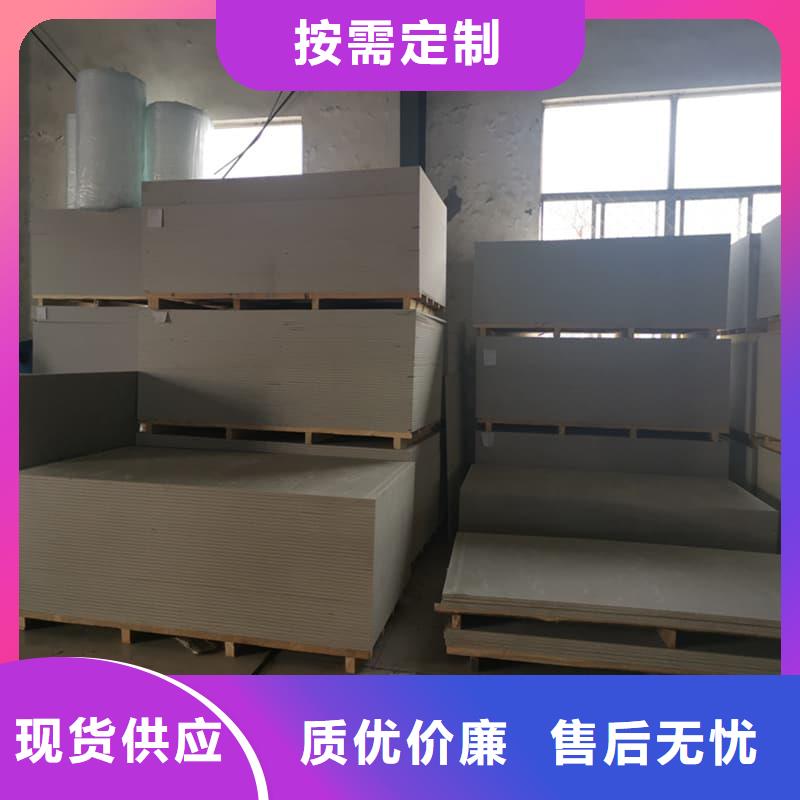 医院防辐射钡板价格实惠