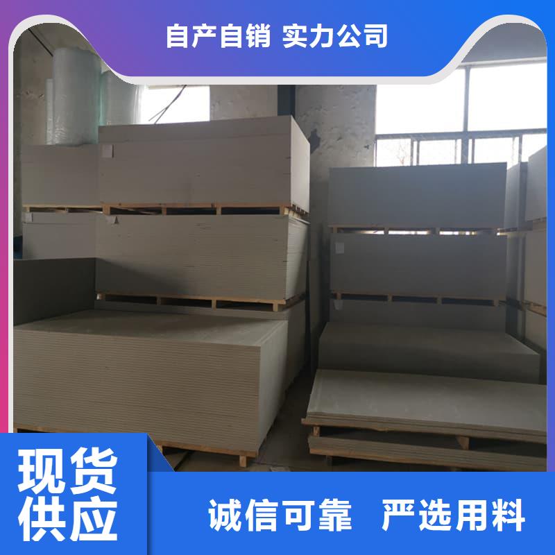 CT普放科机房硫酸钡板厂家_精益求精