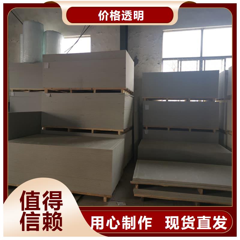 采購(gòu)放射科鋇板施工必看-規(guī)格全