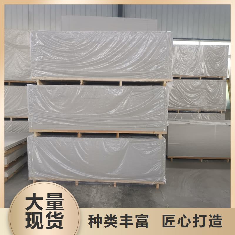 射線輻射防護(hù)板-射線輻射防護(hù)板基地