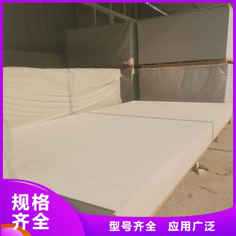 x光室防輻射硫酸鋇板行業(yè)動(dòng)態(tài)