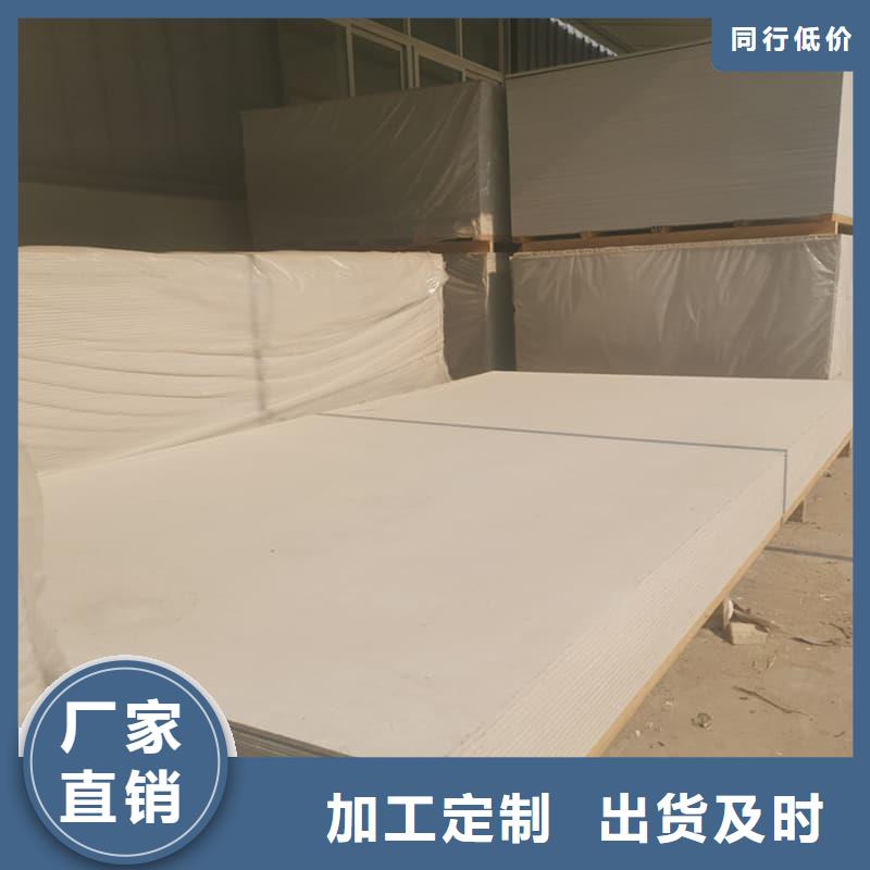 墙面防辐射钡板交货及时