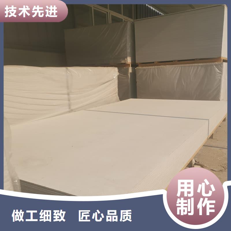 医用防辐射硫酸钡板厂家好口碑