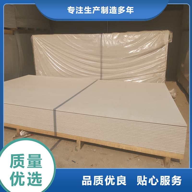 CT普放科機房硫酸鋇板廠家-找博瑞達有限公司