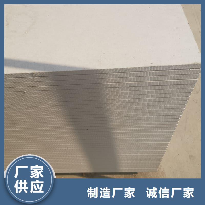 高性能防輻射硫酸鋇板-加工廠家
