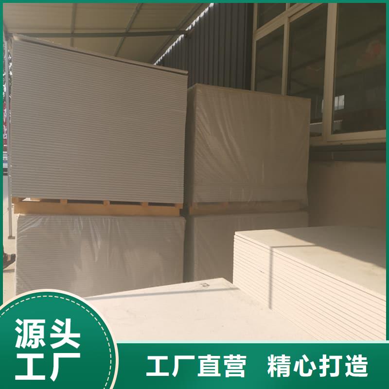 医用硫酸钡板_医用硫酸钡板现货直发