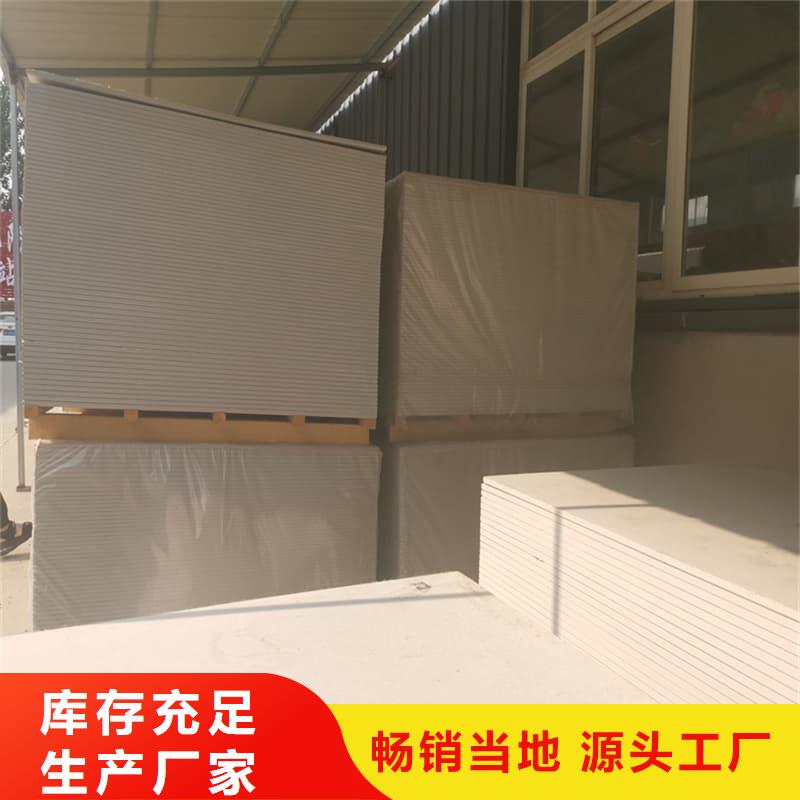 医用硫酸钡板重口碑厂家