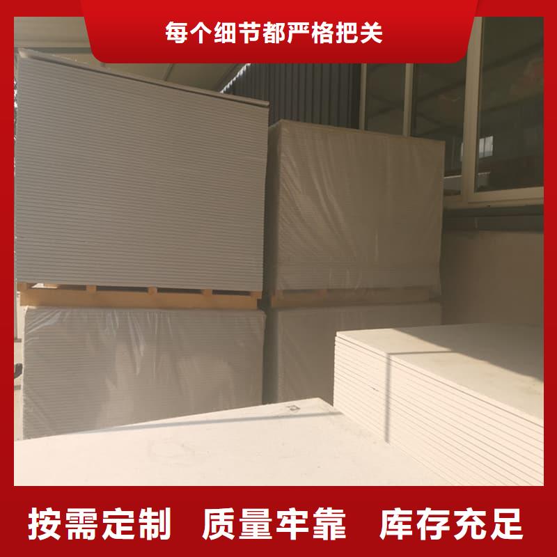 墻面防輻射鋇板便宜批發(fā)