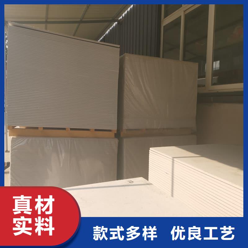 优选：高性能防辐射硫酸钡板基地