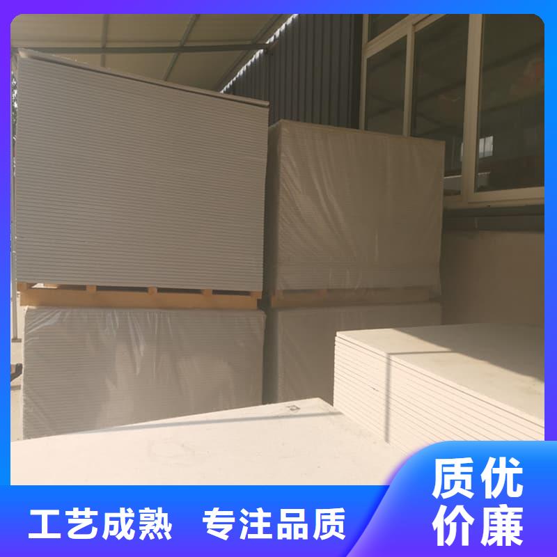 DR普放科機房硫酸鋇板百搜不如一問