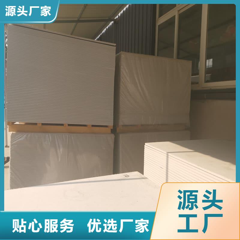 防輻射硫酸鋇板產(chǎn)品質(zhì)檢合格