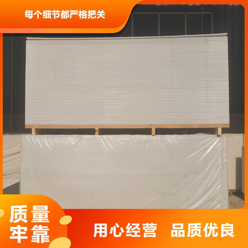 CT普放科機房硫酸鋇板廠家-找博瑞達有限公司