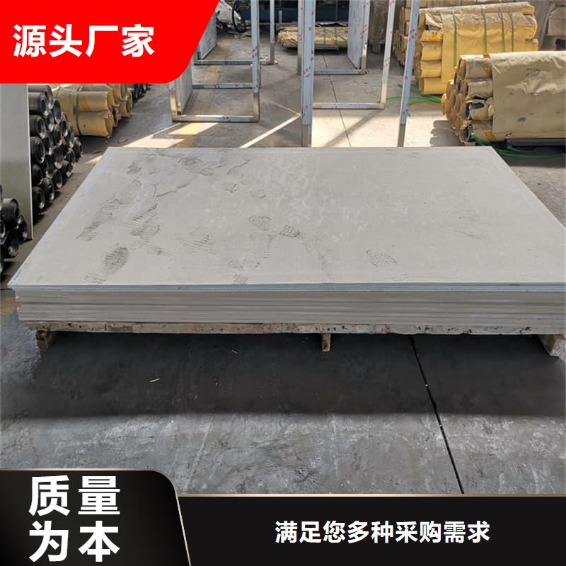 CT普放科機房硫酸鋇板廠家-發(fā)貨及時