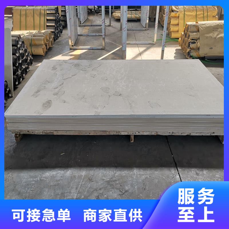 放射科钡板施工使用无忧