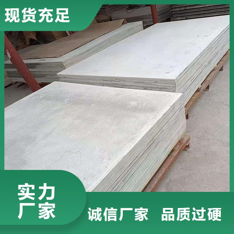 放射科钡板施工批发价格